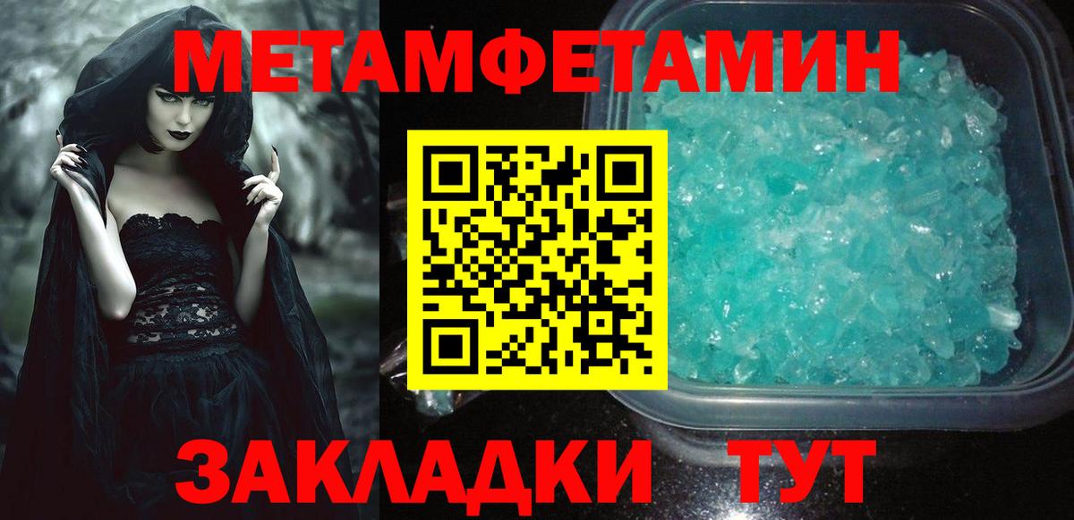 АМФ  АМФ VHQ  Вход с VPN  Гудермес 