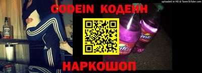 экстази Камышлов