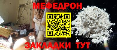 экстази Камышлов