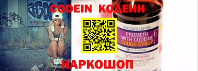 дистиллят марихуана Кандалакша