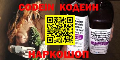 дистиллят марихуана Кандалакша