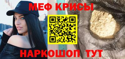 экстази Камышлов