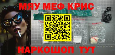 дистиллят марихуана Кандалакша