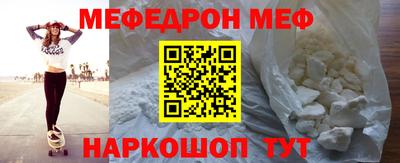 a pvp Канаш