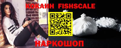 a pvp Канаш