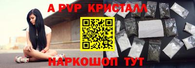 дистиллят марихуана Кандалакша