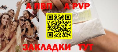 дистиллят марихуана Кандалакша