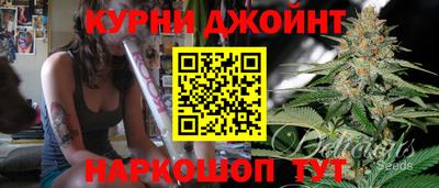 a pvp Канаш