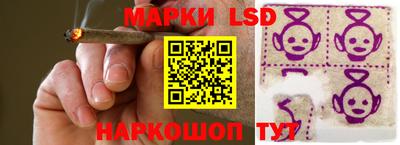 экстази Камышлов