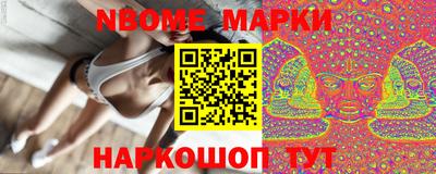 дистиллят марихуана Кандалакша