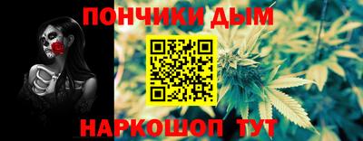 a pvp Канаш