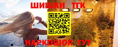 экстази Камышлов