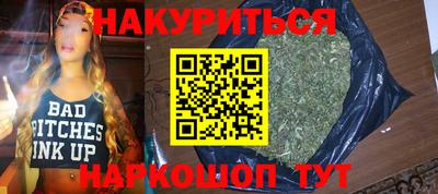 a pvp Канаш