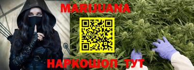 экстази Камышлов