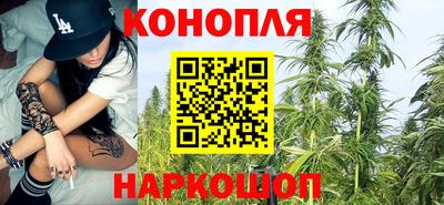 дистиллят марихуана Кандалакша