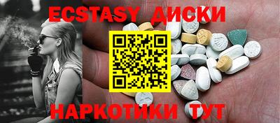 a pvp Канаш
