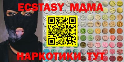 дистиллят марихуана Кандалакша
