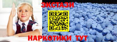 a pvp Канаш