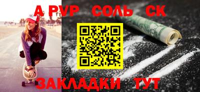 дистиллят марихуана Кандалакша