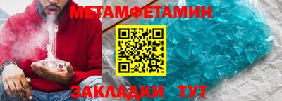 экстази Камышлов