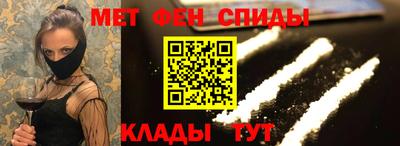 дистиллят марихуана Кандалакша