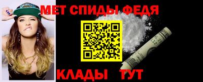 a pvp Канаш