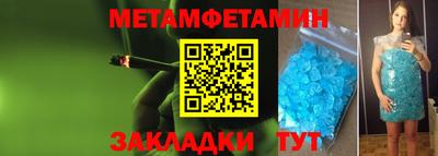 дистиллят марихуана Кандалакша