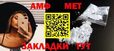 экстази Камышлов