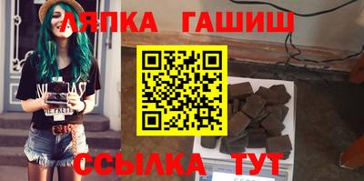 экстази Камышлов