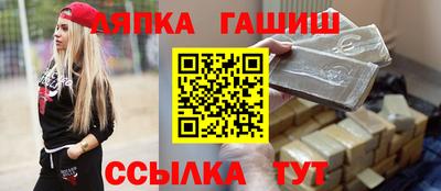 дистиллят марихуана Кандалакша