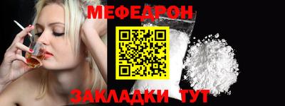 экстази Камышлов