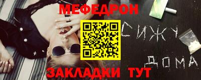 дистиллят марихуана Кандалакша
