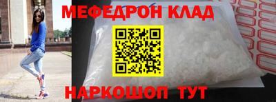 экстази Камышлов