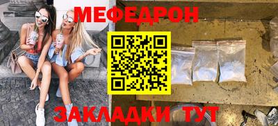 a pvp Канаш
