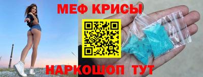 a pvp Канаш