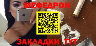 a pvp Канаш