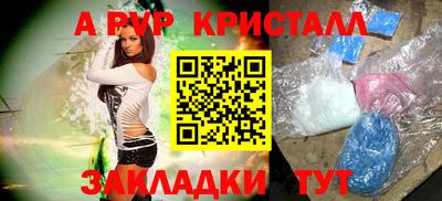 экстази Камышлов